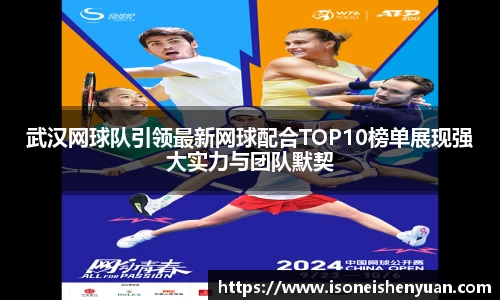 星空.综合体育(中国)官方网站