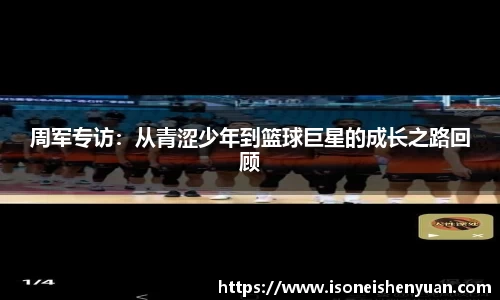 星空.综合体育官网