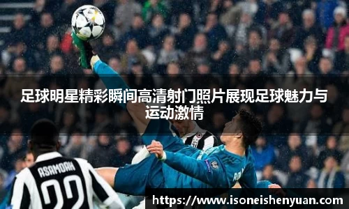 星空综合(中国)官方网站