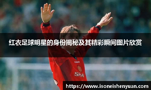 星空综合(中国)官方网站