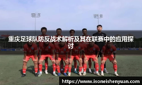 星空.综合体育官网