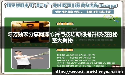 星空.综合体育(中国)官方网站