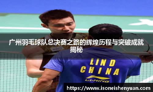 星空.综合体育(中国)官方网站