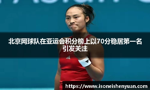 星空.综合体育(中国)官方网站