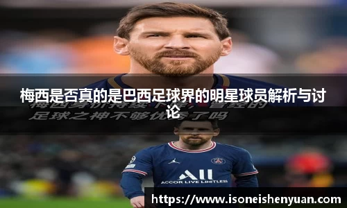 星空.综合体育(中国)官方网站