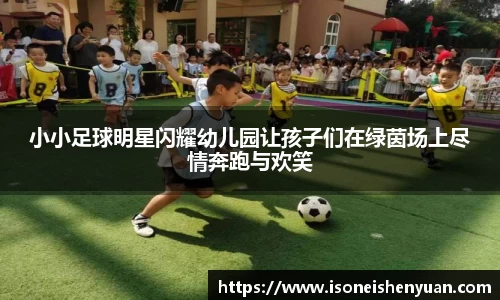 星空.综合体育官网