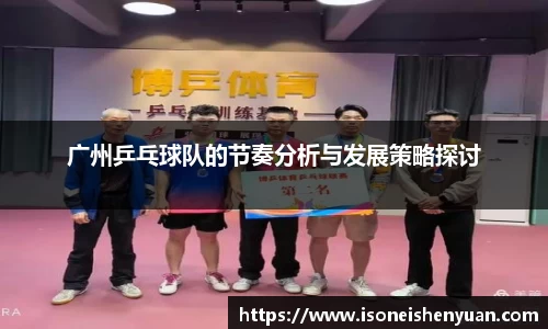 星空.综合体育官网