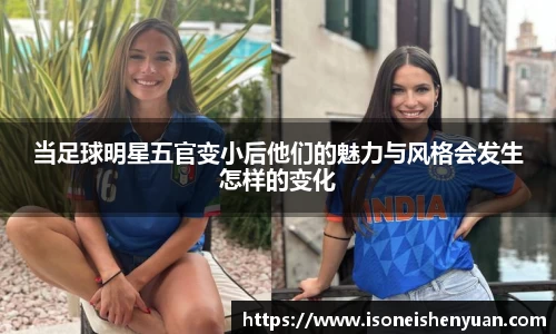 星空.综合体育官网