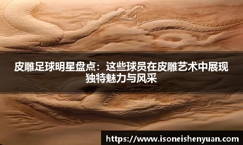 星空.综合体育(中国)官方网站