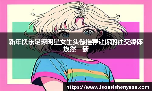 星空.综合体育(中国)官方网站