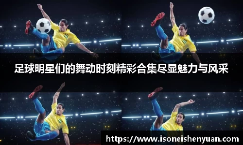 星空.综合体育官网