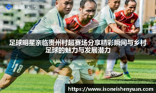 星空综合(中国)官方网站