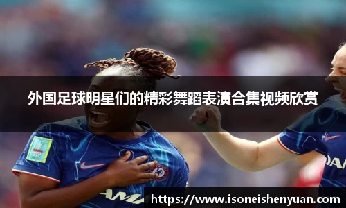 星空.综合体育(中国)官方网站