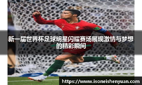 星空.综合体育(中国)官方网站