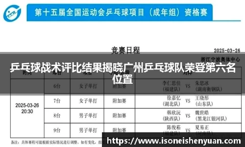 星空.综合体育(中国)官方网站
