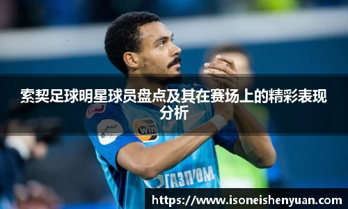 星空.综合体育官网