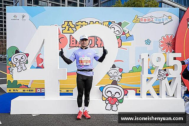 关于星空综合(中国)官方网站